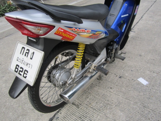 ยังไงก็ขาย wave100sปี50เครื่องพอได้ชุดโอนครบ