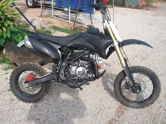 วิบาก 125 cc  สี่จังหวะ