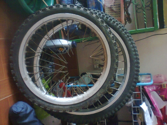 ขายโช้ควิบาก