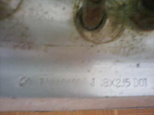 ขายโช้ควิบาก