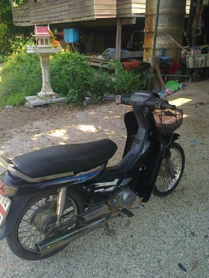 ขาย ดรีม 8500