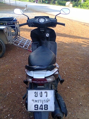 คลิ๊กเพลย์51เบรคคอมบาย