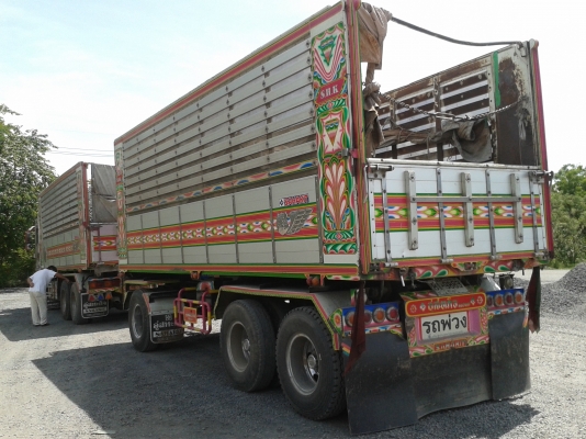 ขาย ISUSU 360 2พ่วง