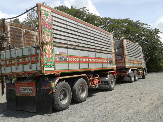 ขาย ISUSU 360 2พ่วง