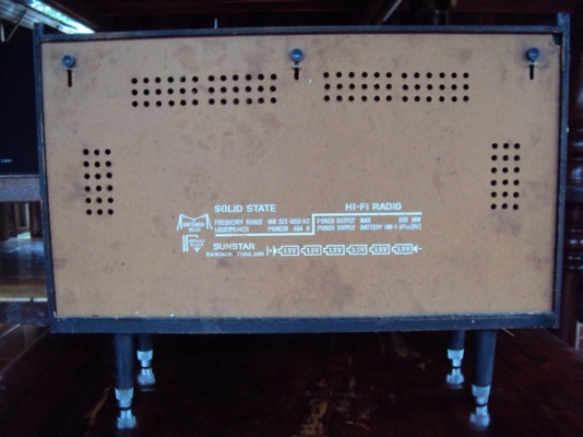 ขาย วิทยุเก่าๆแต่สภาพใหม่มากๆ