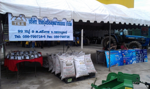 นิวฮอลแลนด์ ป้ายแดง ทุกรุ่น ดาวน์เริ่มต้น 20\% ดอกเบี้ย 0.75 บาท ผ่อนแบบรายเดือน ราย 6 เดือน หรือรายปี ได้นานถึง 5 ปี นิวฮอลแลนด์ ป้ายแดง ทุกรุ่น ดาวน์เริ่มต้น 20\% ดอกเบี้ย 0.75 บาท ผ่อนแบบรายเดือน ราย 6 เดือน หรือรายปี ได้นานถึง 5 ปี