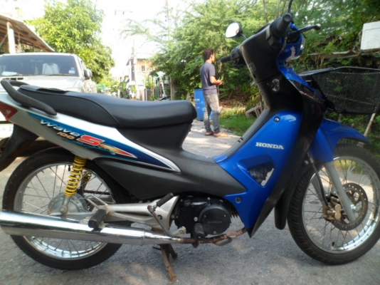 ขายหลายคัน