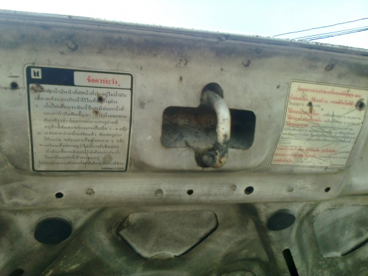 รถเดิมๆบางๆทั้งคันไม่เคยทำสีตั้งแต่ป้ายแดง สีซีดหน่อยแต่เครื่องดีคัสซีสวยแอร์เย้นขี่ดีพวงมาลัยพาวเวอร์ประหยัดน้ำมันสุดๆพร้อมใช้งานล้อแม็กรถปีเก่าแต่คุนภาพดีๆปี2532ไมล์2หลุมไม่มีหูช้างปรายปี