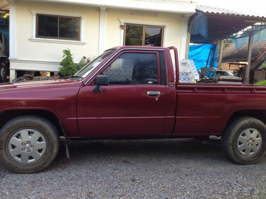 ขายด่วน ขายด่วน