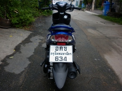 ขายแล้วครับ20/06/56