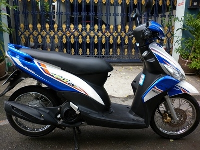 ขายแล้วครับ20/06/56