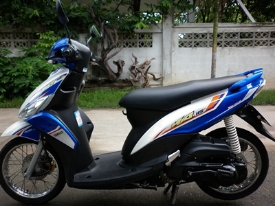 ขายแล้วครับ20/06/56