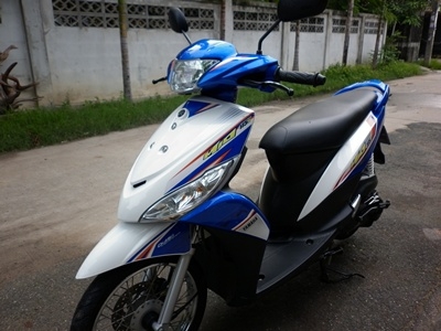 ขายแล้วครับ20/06/56