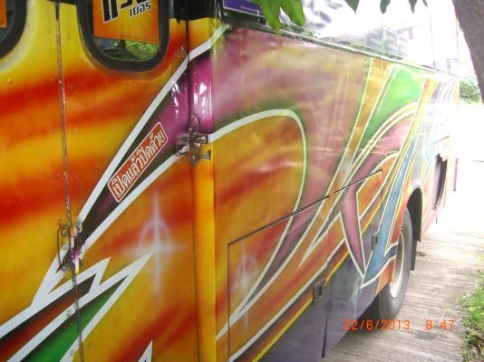 BUS AIR 32 ที่นั่ง HINO WO 6 D TV DVD AUDIO (ผ่อนก็ได้นะ) BUS AIR 32 ที่นั่ง HINO WO 6 D TV DVD AUDIO (ผ่อนก็ได้นะ)