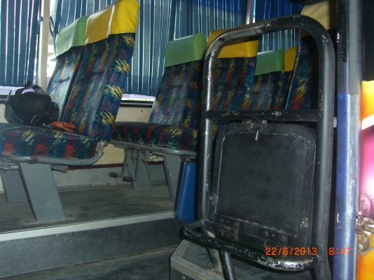 BUS AIR 32 ที่นั่ง HINO WO 6 D TV DVD AUDIO (ผ่อนก็ได้นะ) BUS AIR 32 ที่นั่ง HINO WO 6 D TV DVD AUDIO (ผ่อนก็ได้นะ)