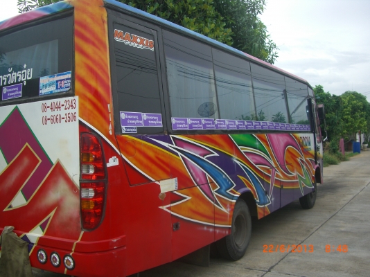 BUS AIR 32 ที่นั่ง HINO WO 6 D TV DVD AUDIO (ผ่อนก็ได้นะ) BUS AIR 32 ที่นั่ง HINO WO 6 D TV DVD AUDIO (ผ่อนก็ได้นะ)