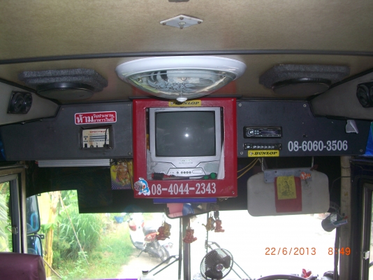 BUS AIR 32 ที่นั่ง HINO WO 6 D TV DVD AUDIO (ผ่อนก็ได้นะ) BUS AIR 32 ที่นั่ง HINO WO 6 D TV DVD AUDIO (ผ่อนก็ได้นะ)