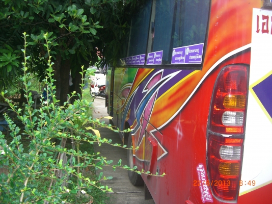 BUS AIR 32 ที่นั่ง HINO WO 6 D TV DVD AUDIO (ผ่อนก็ได้นะ) BUS AIR 32 ที่นั่ง HINO WO 6 D TV DVD AUDIO (ผ่อนก็ได้นะ)