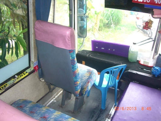 BUS AIR 32 ที่นั่ง HINO WO 6 D TV DVD AUDIO (ผ่อนก็ได้นะ) BUS AIR 32 ที่นั่ง HINO WO 6 D TV DVD AUDIO (ผ่อนก็ได้นะ)