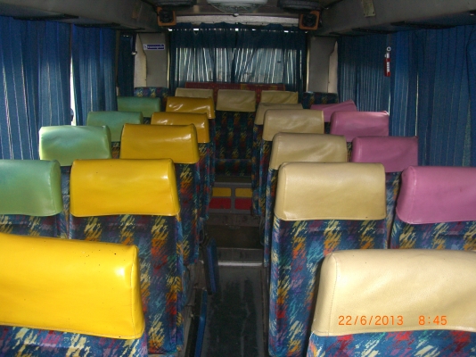 BUS AIR 32 ที่นั่ง HINO WO 6 D TV DVD AUDIO (ผ่อนก็ได้นะ) BUS AIR 32 ที่นั่ง HINO WO 6 D TV DVD AUDIO (ผ่อนก็ได้นะ)