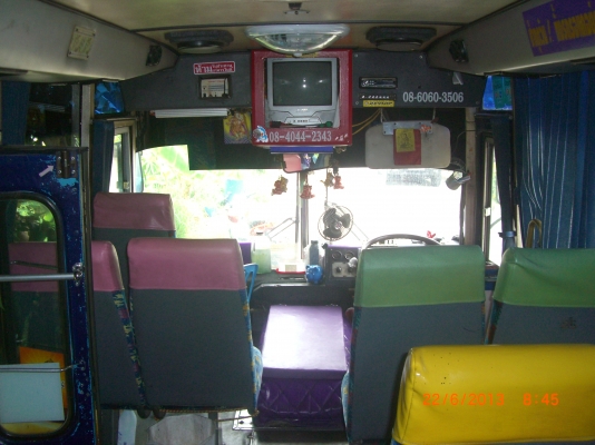 BUS AIR 32 ที่นั่ง HINO WO 6 D TV DVD AUDIO (ผ่อนก็ได้นะ) BUS AIR 32 ที่นั่ง HINO WO 6 D TV DVD AUDIO (ผ่อนก็ได้นะ)
