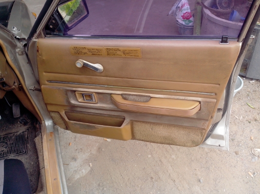 ขายรถ TOYOTA COROLLA DX ขายรถ TOYOTA COROLLA DX