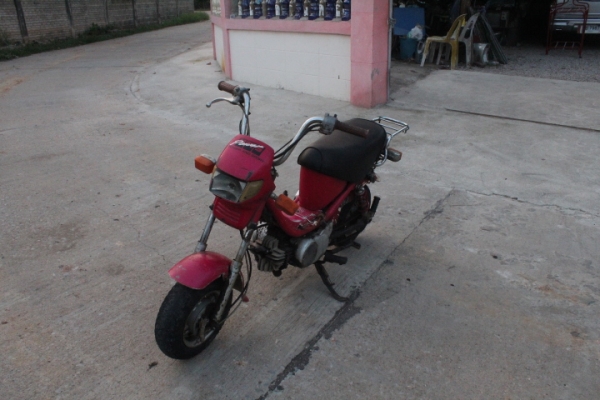 ชิบปี้เกียร์ออโต้สภาพดีราคาถูกๆ7500บาท