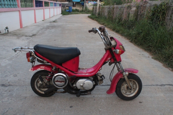 ชิบปี้เกียร์ออโต้สภาพดีราคาถูกๆ7500บาท