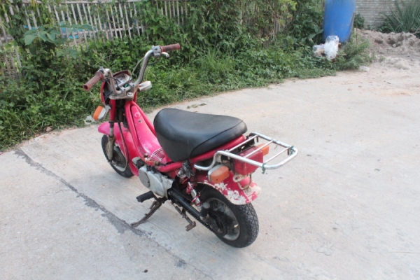 ชิบปี้เกียร์ออโต้สภาพดีราคาถูกๆ7500บาท