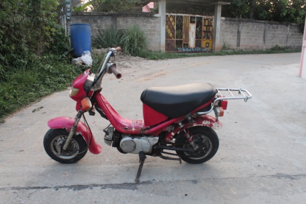 ชิบปี้เกียร์ออโต้สภาพดีราคาถูกๆ7500บาท