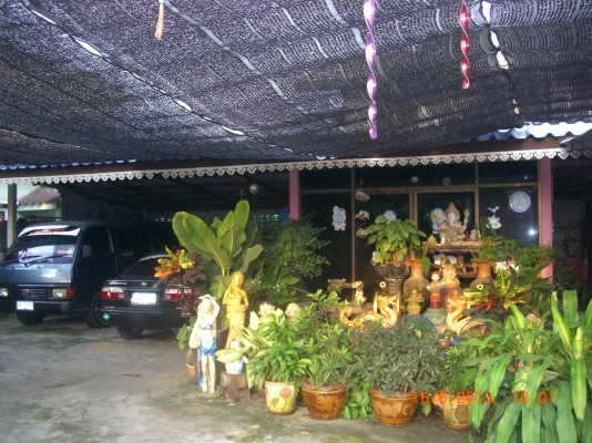 ขายบ้านชั้นเดียว พร้อมที่ดิน 100 ตารางวา ห่างจาก กทม 136 กม ขายบ้านชั้นเดียว พร้อมที่ดิน 100 ตารางวา ห่างจาก กทม 136 กม