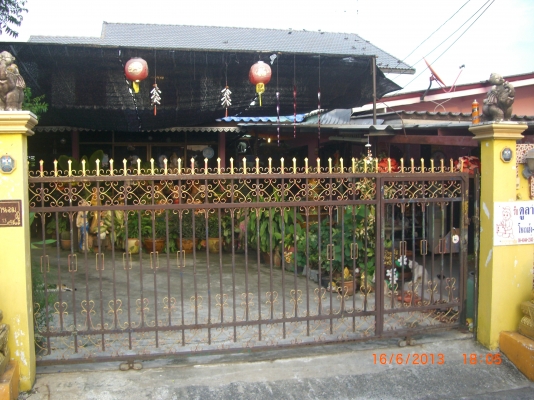 ขายบ้านชั้นเดียว พร้อมที่ดิน 100 ตารางวา ห่างจาก กทม 136 กม ขายบ้านชั้นเดียว พร้อมที่ดิน 100 ตารางวา ห่างจาก กทม 136 กม