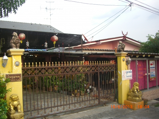 ขายบ้านชั้นเดียว พร้อมที่ดิน 100 ตารางวา ห่างจาก กทม 136 กม ขายบ้านชั้นเดียว พร้อมที่ดิน 100 ตารางวา ห่างจาก กทม 136 กม