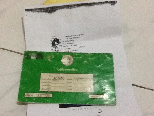 ขายเวสป้า สปริ๊น+เล่มทะเบียนชุดโอนครบ ภาษี54 ขายเวสป้า สปริ๊น+เล่มทะเบียนชุดโอนครบ ภาษี54