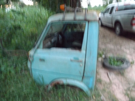 ขายหัวอิซุซุยกลง