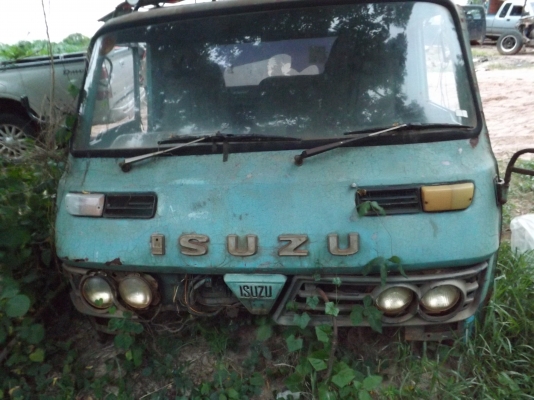 ขายหัวอิซุซุยกลง
