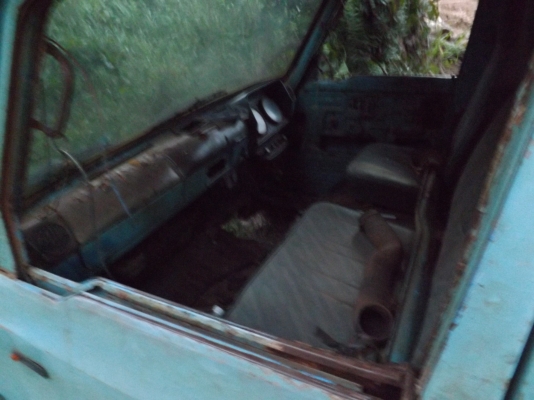 ขายหัวอิซุซุยกลง