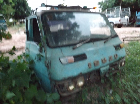 ขายหัวอิซุซุยกลง