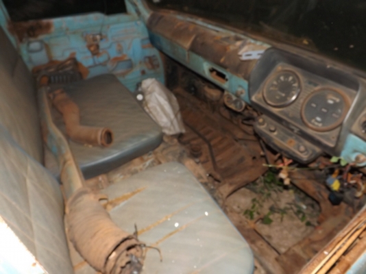 ขายหัวอิซุซุยกลง