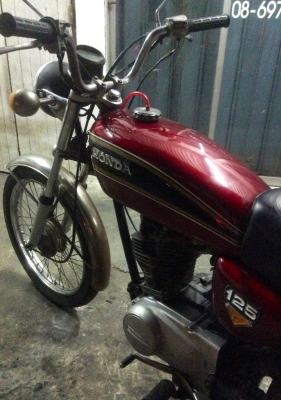 ขายCg110ทะเบียนโอน ลาดพร้าว กทม.(ขายแล้วครับ)