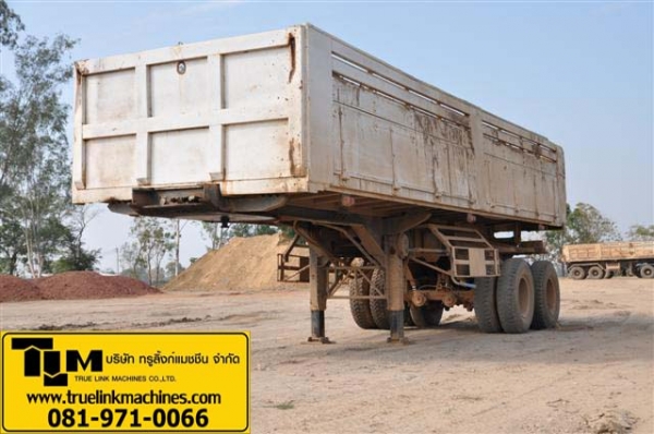 กระบะพ่วงดั้ม 2 คาน