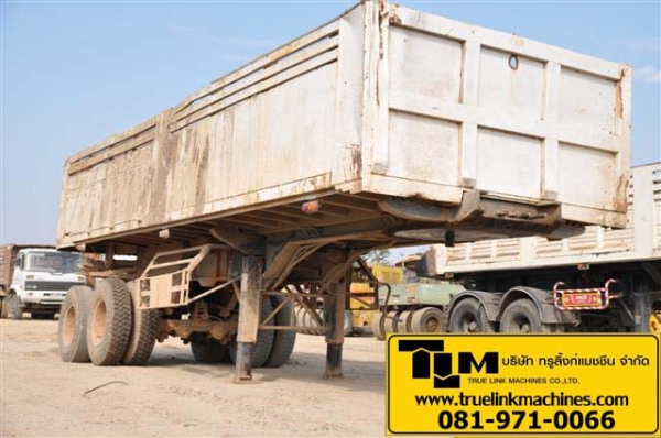 กระบะพ่วงดั้ม 2 คาน