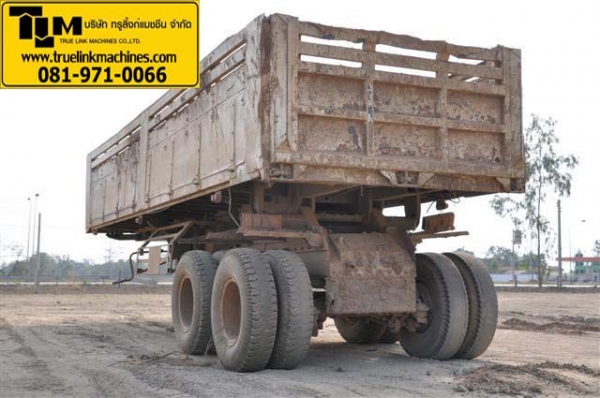 กระบะพ่วงดั้ม 2 คาน