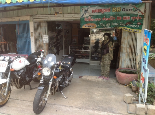 CB400 ดำปี95 อิน+สพม CB400 ดำปี95 อิน+สพม