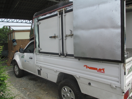 TATA Xenon