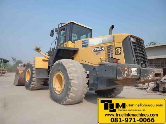 รถตักล้อยาง KOMATSU WA320-5L