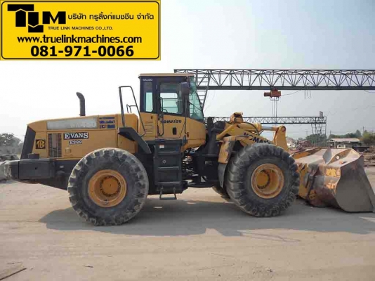 รถตักล้อยาง KOMATSU WA320-5L