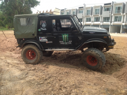 ขายคาริเบี้ยน สปอร์ตตี้ คานจิ๊บ ราคาถูก