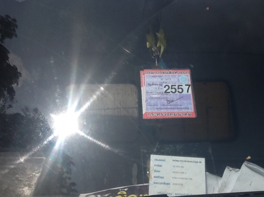 รถหกล้อ ISUZU FTR11NYK ROCKY 165 ยาว 7.2 เมตร รถหกล้อ ISUZU FTR11NYK ROCKY 165 ยาว 7.2 เมตร