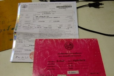 ขายมิดซู เฉินหลง 6D14-3 รถห้างไทยแท้ เอกสานพร้อม เครนเก่าญี่ปุ่น ปรับสภาบแล้ว